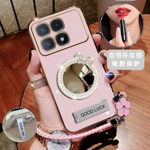 适用 红米k70至尊版手机壳Redmik70Ultra硅胶2407FRK8EC新款带支架Redmi高级感u保护K70U套补妆镜uitra外壳女