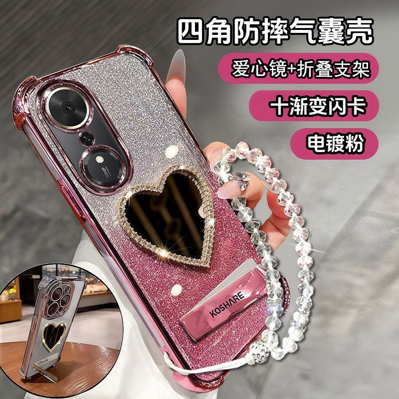 适用华为LOG一AN00手机壳透明荣耀畅玩70plus硅胶套镜面honor气囊全包边LOGAN外壳超薄畅玩70p软壳带支架女款