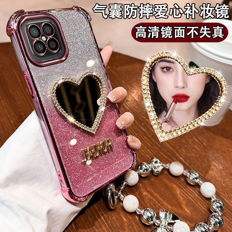 华为Nova8SE闪粉手机壳补妆镜