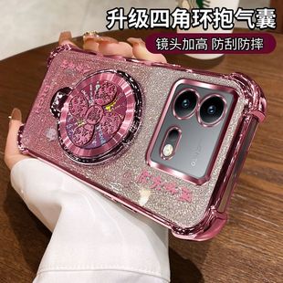 适用iQOONeo8手机壳V2301A新款风生水起支架iQ00Neo8Pro保护iQNeo套iQOONeo爱酷vivoneo外壳iqoonoe硅胶女款