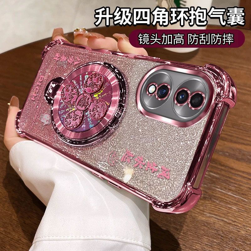 适用华为荣耀80手机壳带支架