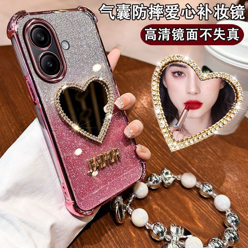 华为Hi畅享80GT手机壳爱心支架