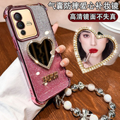 vivoS12手机壳四角气囊vivo保护S12pro硅胶套镶钻V2162A新款 全包四角气囊2163透明软por补妆镜vos女vivis高端