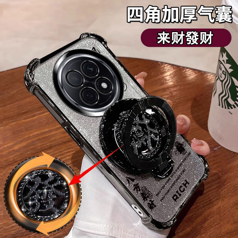 适用oppoa6l手机壳新年支架