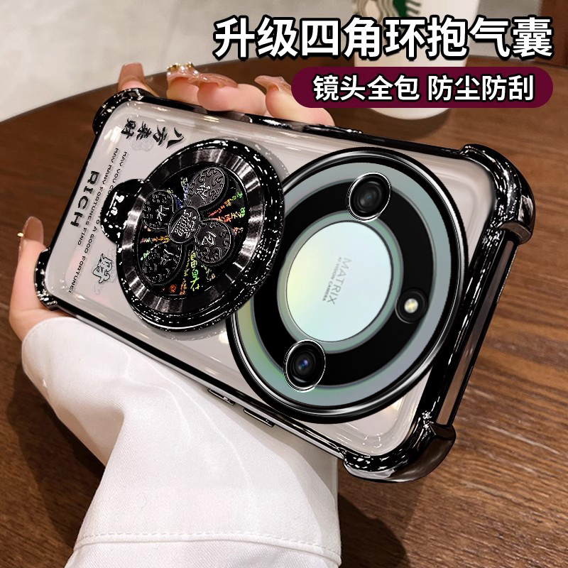 适用荣耀X40手机壳支架