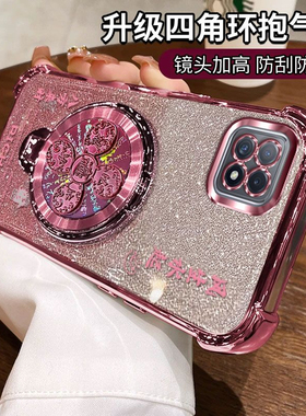 适用PECM30新款硅胶oppoA53手机壳oppo新款A53 5G全包风生水起支架opa防摔opopa保护套oopoa53 5g外壳opooa女