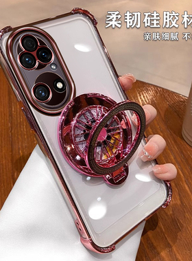 华为鼎桥P50手机壳智选AVA一PA00新款全包tdtechp50保护套镜头膜5G硅胶带支架td气囊防摔tech透明软壳tdp男女