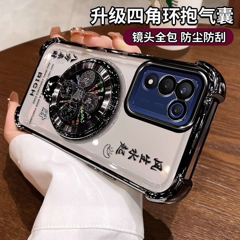 适用真我Q3S手机壳风生水起