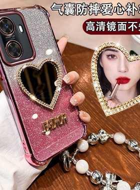 适用于华为畅享60手机壳网红畅想60保护硅胶套带钻MGA一AL40新款镜头全包GAAL四角防摔软壳6o畅亨六零外壳女