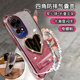 适用华为nova13手机壳带支架nove13pro新款 保护套BLK一AL80硅胶镜头全包MISAL00四角防摔note高级por软壳女款