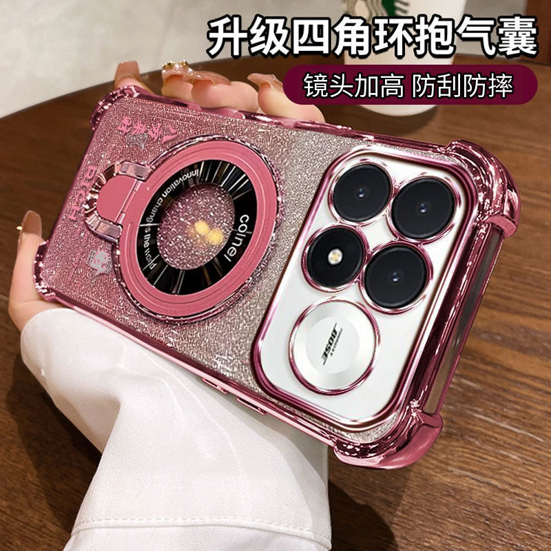 适用红米K100pro手机壳磁吸支架
