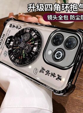 适用于华为hi畅享80Pro手机壳新款智选畅想80pro新款SHR一AN00全包镜头膜wiko 80Pro5G硅胶带支架80por男女款