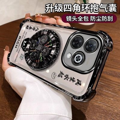 适用于hi畅享80Pro手机壳支架