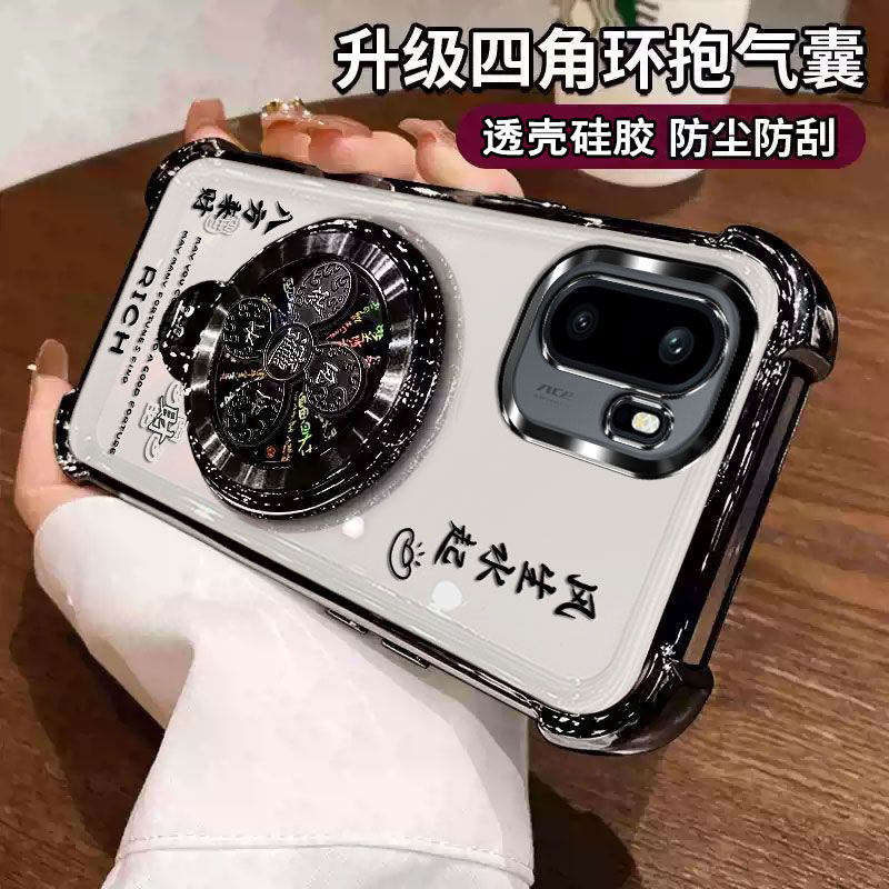 适用PLR110硅胶风生水起一加ace6T手机壳带支架1+aec6T新款保护硅胶套1+ace6.镜头膜全包oneplus防摔透明男女