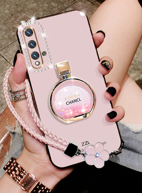 华为荣耀20手机壳超薄honor20S保护套镜面20pro硅胶手绳YAL一AL00镜头全包TL10全包TL50软壳por外壳二十女潮