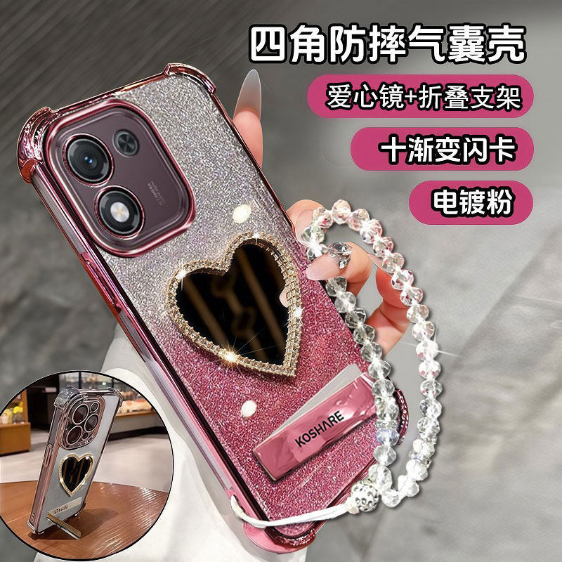 适用华为荣耀X70i手机壳honorX70i外壳新款补妆镜ABR一AN00全包防摔ABRAN硅胶带支架i70X保护套镶钻HOnor女款