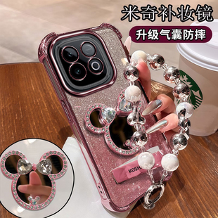 适用vivoiqooz10turbo手机壳带支架iqooz10turbopro保护套镜子V2452A全包气囊iqoo防摔10pro硅胶透明软爱酷女