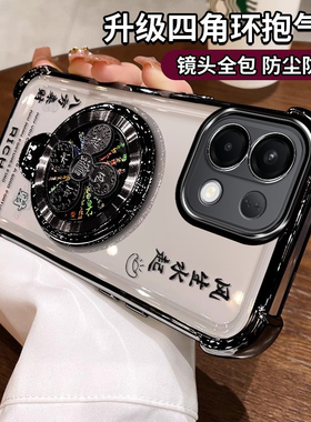 适用PLS120新款全包气囊oppoA6手机壳oppo保护A6硅胶套带镜头膜opa6防摔透明65g风生水起支架oppopls男女高颜