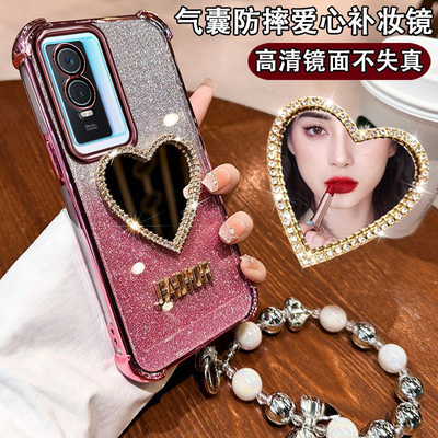 vivoY76S防摔闪粉镜子款手机壳