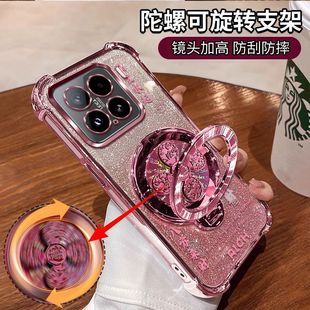 适用小米15手机壳xiaomi15pro新款 保护套24129PN74C气囊全包防摔软m15外壳透明mi带支架por十五超薄15p硅胶女