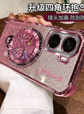 适用iQOONeo10手机壳vivoiqooneo10pro新款风生水起支架vivoneo防摔V2425A保护套全包iqoo透明lqooneo爱酷女