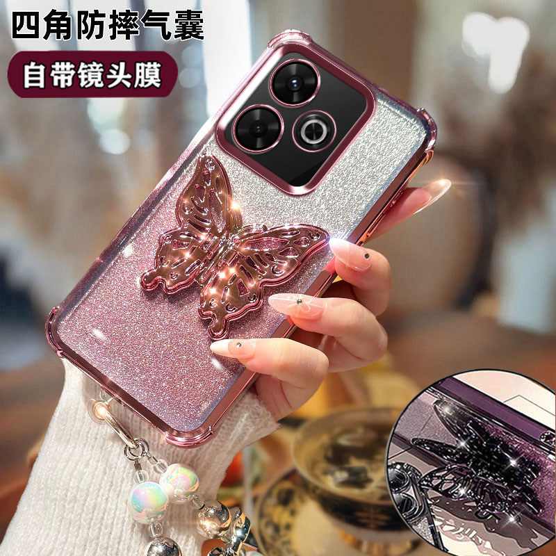 适用红米note13R手机壳小米noto13r新款创意5G防摔闪粉redmi硅胶轻奢redminote网红2311FAFDC外壳支架ins女款