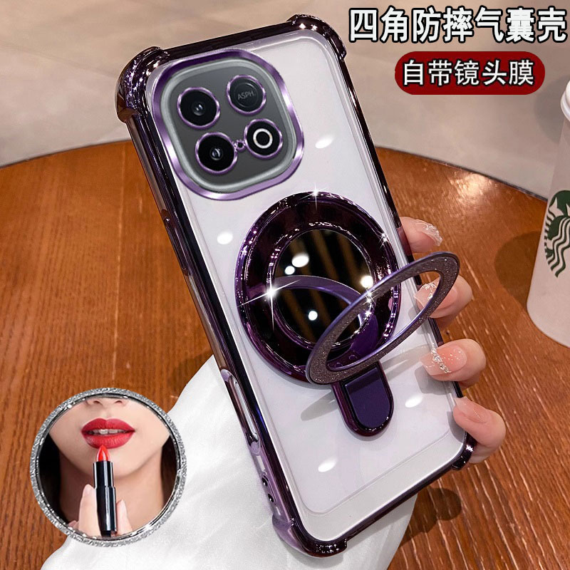 适用iQOOZ10turbo手机壳补妆镜