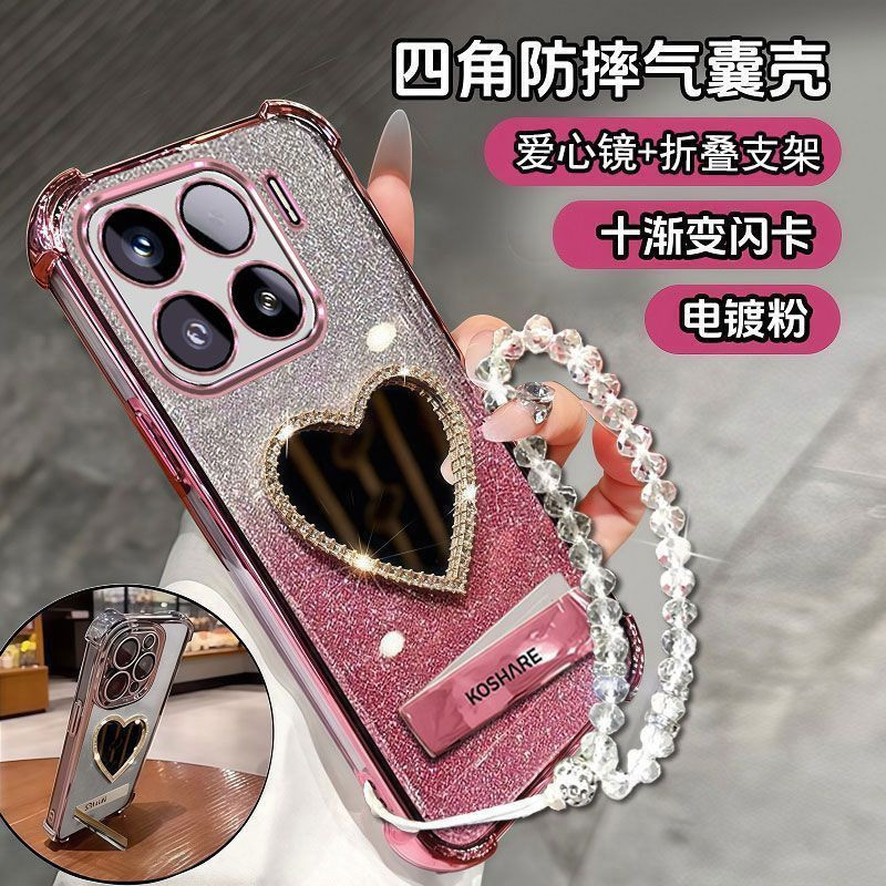 适用小米15T手机壳香港国际版xiaomi15Tpro保护硅胶套tpor自带镜头膜全包5g气囊防摔pro新款t5g支架镜子女款