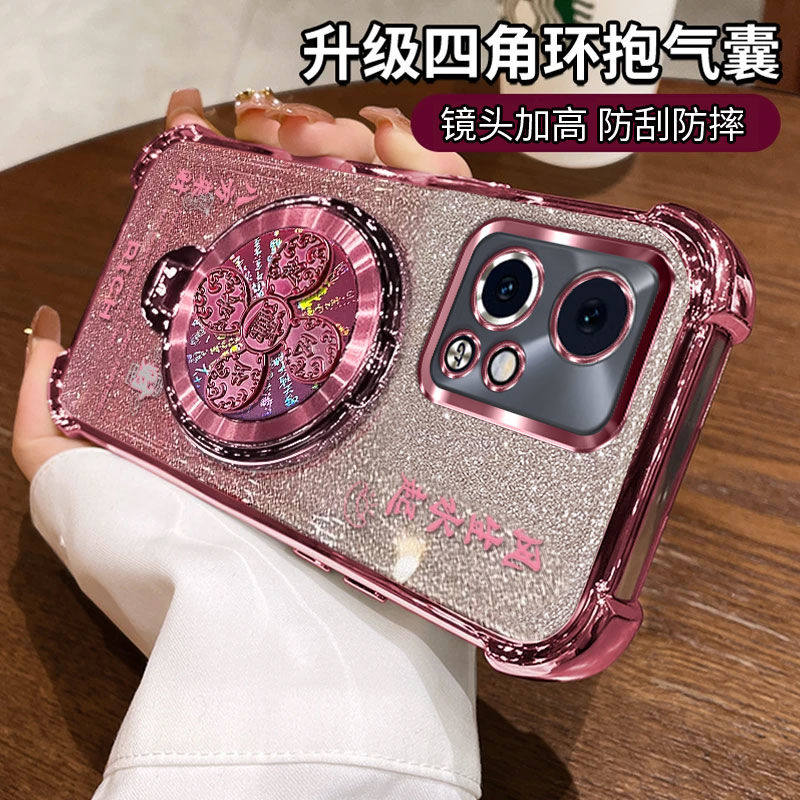 适用华为荣耀90GT手机壳带支架honor90gt新款全包边MAG一AN00保护套透明mag-an00硅胶女款90GT外壳超薄高级感
