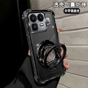 适用RMX8899全包气囊防摔真我neo8手机壳realme保护硅胶套neo8带镜头膜透明gtneo磁吸支架oppo男女realme新款