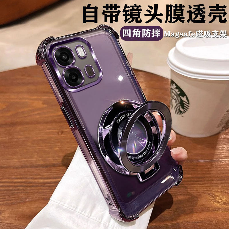 适用OPPOA6k手机壳磁吸支架oppoa6x保护套气囊防摔PLT120新款硅胶软壳poopa6k全包自带镜头膜0pp0A6K外壳男女