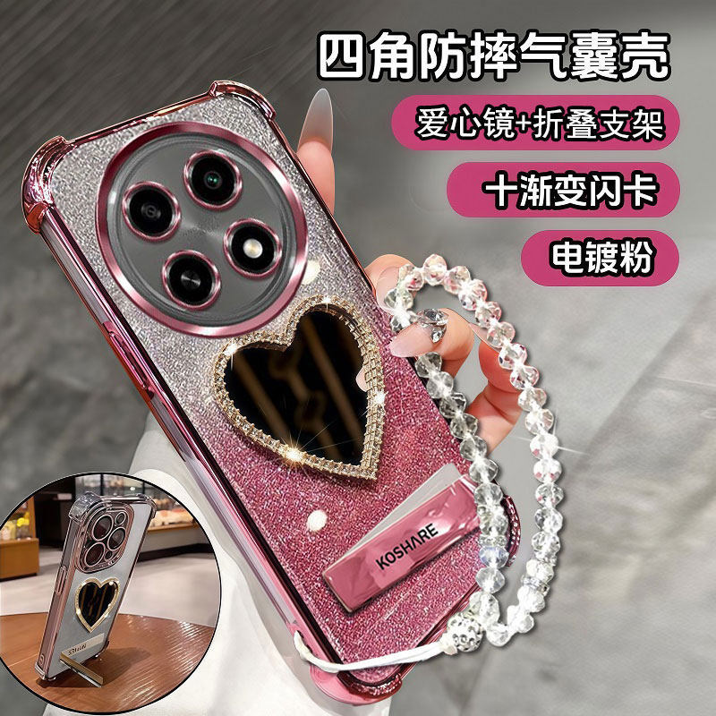 适用PLL110硅胶全包oppoA6gt手机壳镜面oppo透明A6gt保护套5G自带镜头膜opa带支架oppopll新款女款0pp0高级感