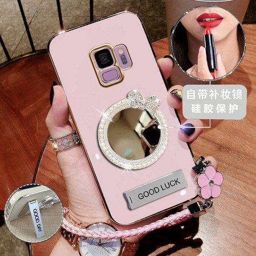 硅胶新款三星支架补妆镜S9