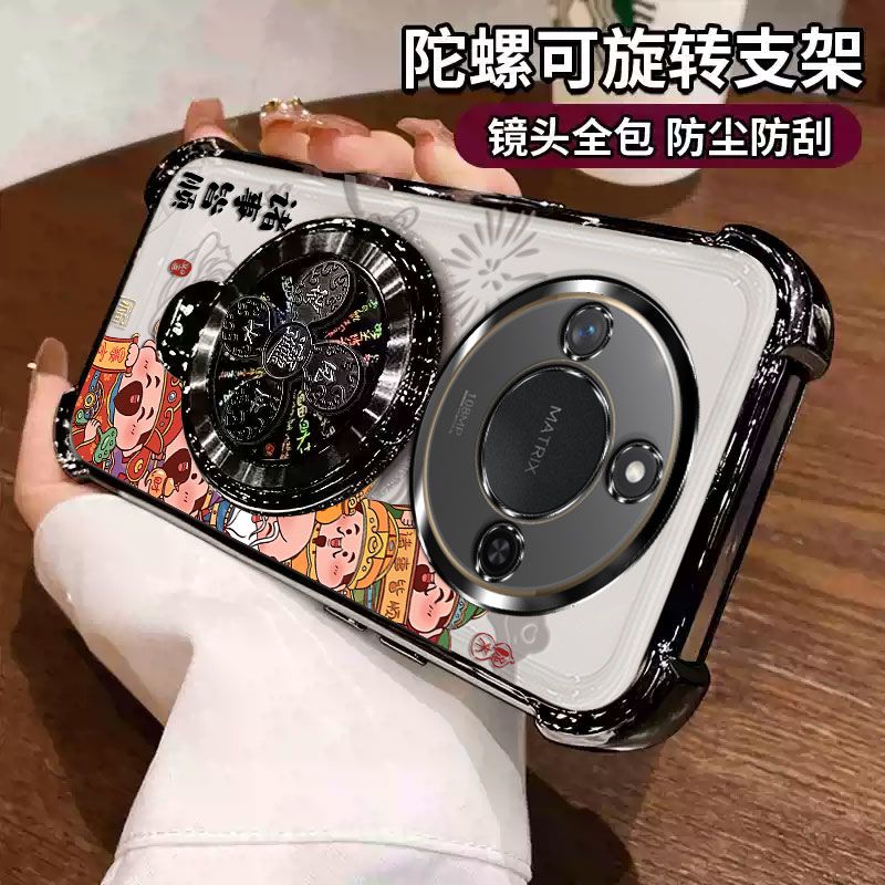 适用荣耀X40手机壳诸事皆顺支架