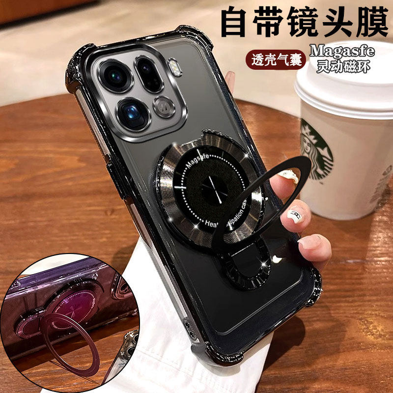 适用PLJ110新款手机壳OPPOfindX9保护硅胶套findX9网红5G透明findX9pro磁吸带支架fimdx9高级感x9por外壳男女