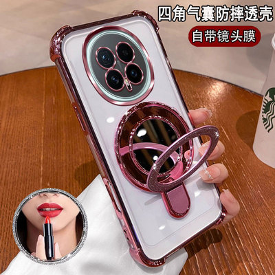 适用华为BKQ一AN20硅胶陀螺支架