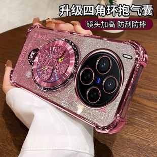 适用vivoX300Pro手机壳x300新款硅胶V2419A软壳风生水起支架vivo保5G护套vivix全包vovox防摔viv0男vivo女