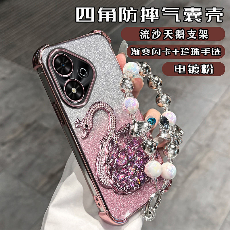 硅胶新款华为支架气囊畅玩50