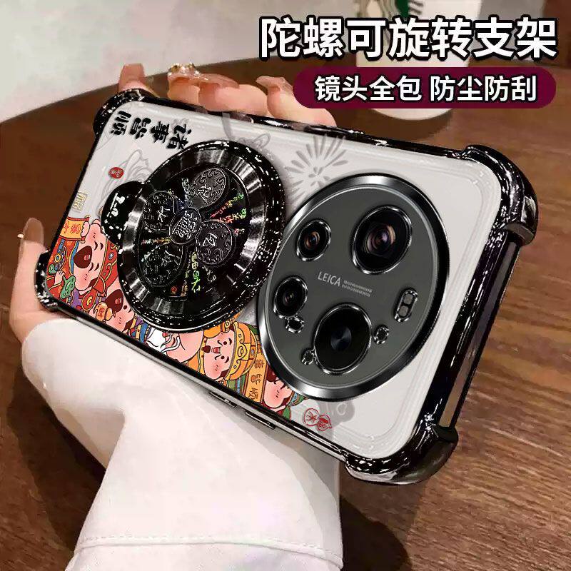 适用小米17ultra手机壳风生水起支架xiaomi17u保护硅胶套带镜头膜2512BPNDAC全包气囊utral透明uitra软女新款