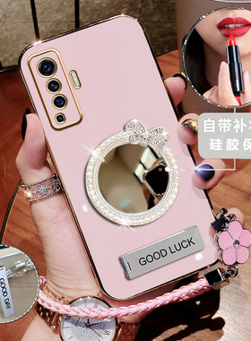 vivox50手机壳vivo保护x50pro硅胶套补妆镜5G全包V2011A新款防摔vovix50pro十软壳por带支架vovox女ins高级感