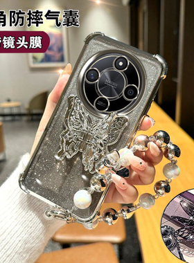 适用realmeV11手机壳真我V11pro保护硅胶套RMX3121全包防摔oppo透明3122软壳带支架V115g新款realme简约女ins