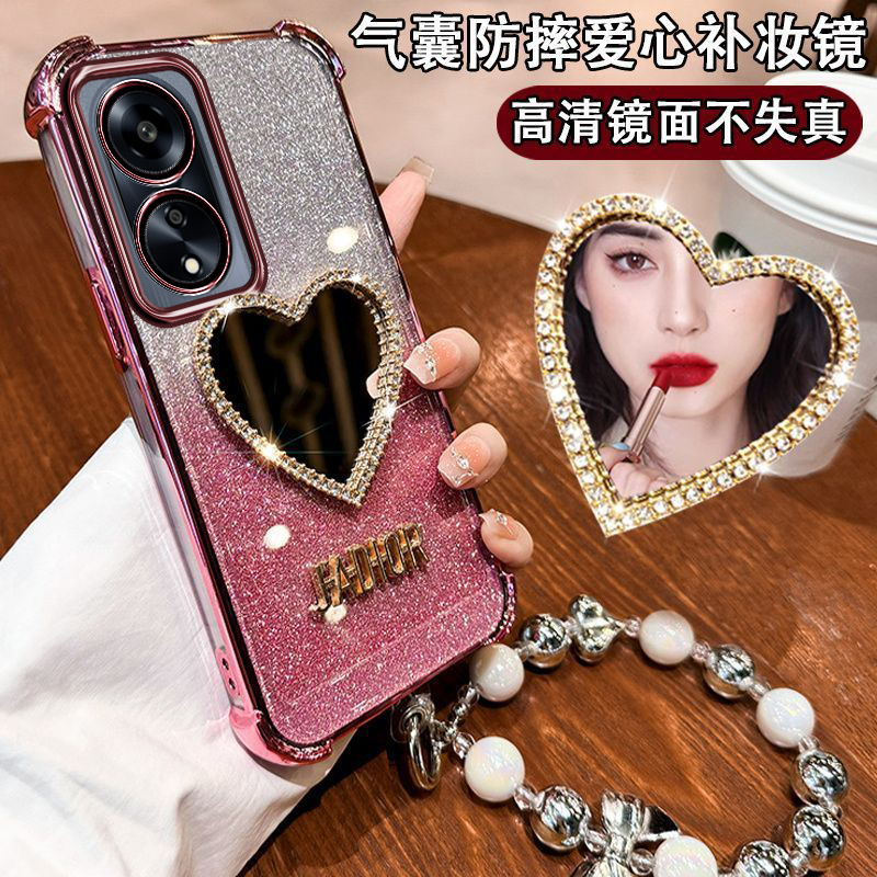 OPPOA1[5G]防摔闪粉爱心手机壳