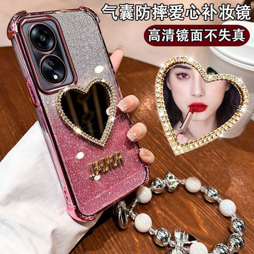 OPPOA1[5G]防摔闪粉爱心手机壳