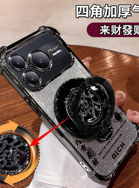 适用华为SER一AN00新年四角气囊荣耀power2手机壳带支架prower2保护硅胶套镜头膜全包防摔透明powe软男女高级