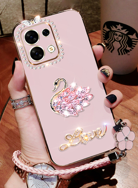 红米note13手机壳redminote13pro新款保护套noto13pr0.硅胶n0te13por全包naote13pro+十外壳2312DRAABC镶钻女