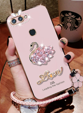 oppoA7手机壳oppoA7x新款保护套A7硅胶BFMOO全包镜头opa软壳防摔oppoax7外壳镶钻opooa超薄oopoa0pp0opopa女