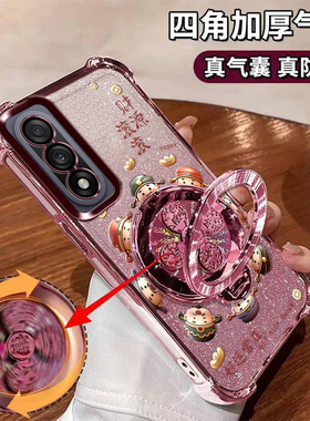 适用PLC110全包防摔四角气囊一加ACE5至尊版手机壳保护镜头5G财源滚滚OnePlus风生水起支架oppo高级感ins男女