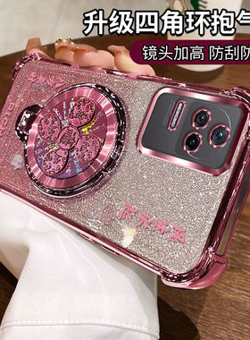 适用红米K50手机壳小米K50pro保护套防摔redmik镜头全包por硅胶风生水起支架22011211C软壳薄redmi女Pr0新款