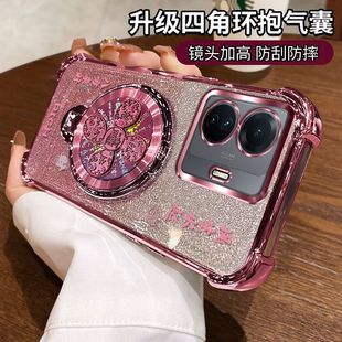 适用vivos15手机壳s15pro磨砂V2203A硅胶带支架vovos全包S15E保护套vivis女viovs防摔vⅰvo2207软壳vovis高端