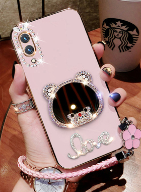 vivoy97手机壳vivo Y93新款保护y93s硅胶套y97全包补妆镜v1818a防摔1813t带钻voviy软viviy女viovy外壳CA简约